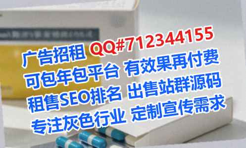 清徐孕母生物事务所